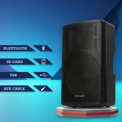 Baretone MAX 15R 15 Inch PA Speaker