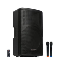 Baretone MAX 15R 15 Inch PA Speaker