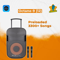 12 Inch Karaoke Speaker
