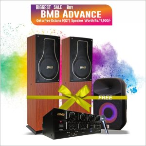 Buy Best BMB Speaker Online in india