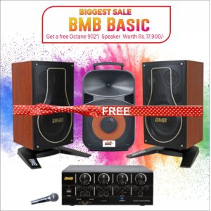 Buy Best BMB Speaker For Sale In Gujarat, India