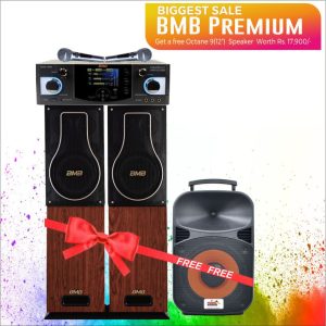 Buy BMB Speaker Online For Sale In Gujarat, India